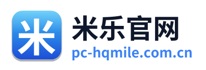 米乐官网 Logo